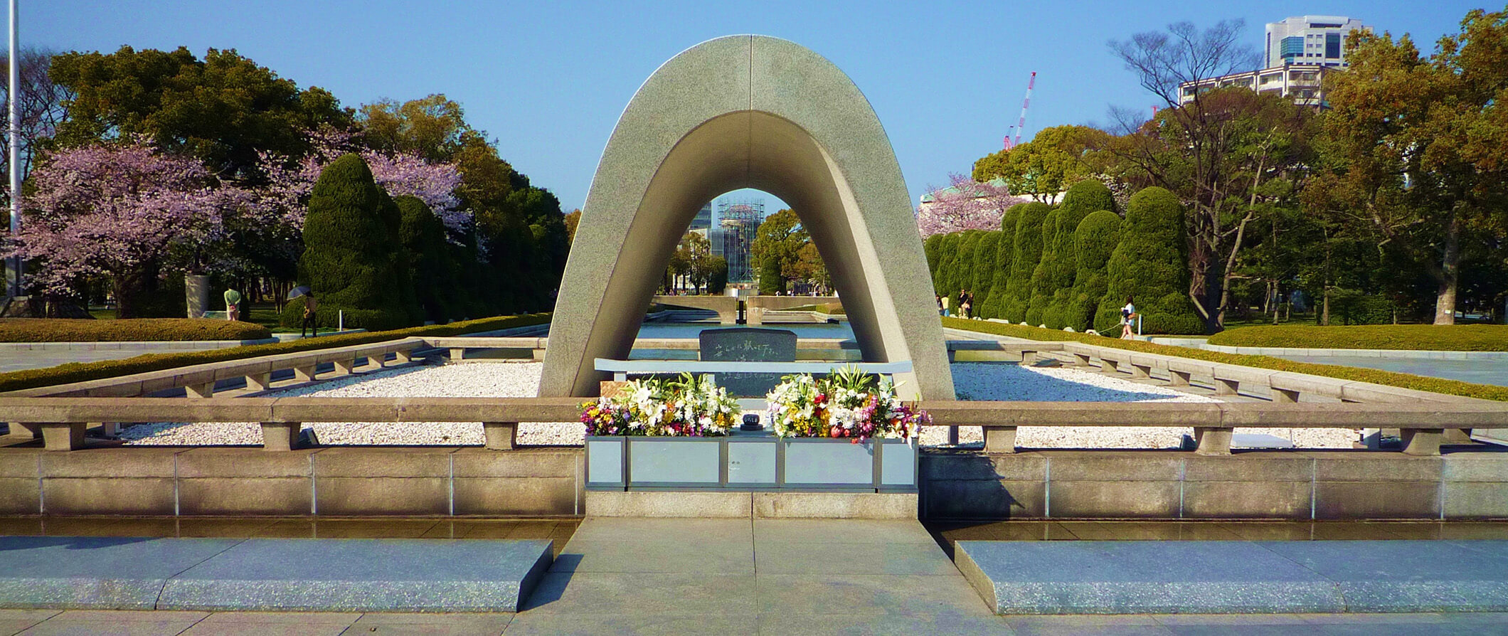 a park and fountain in Hiroshima Japan