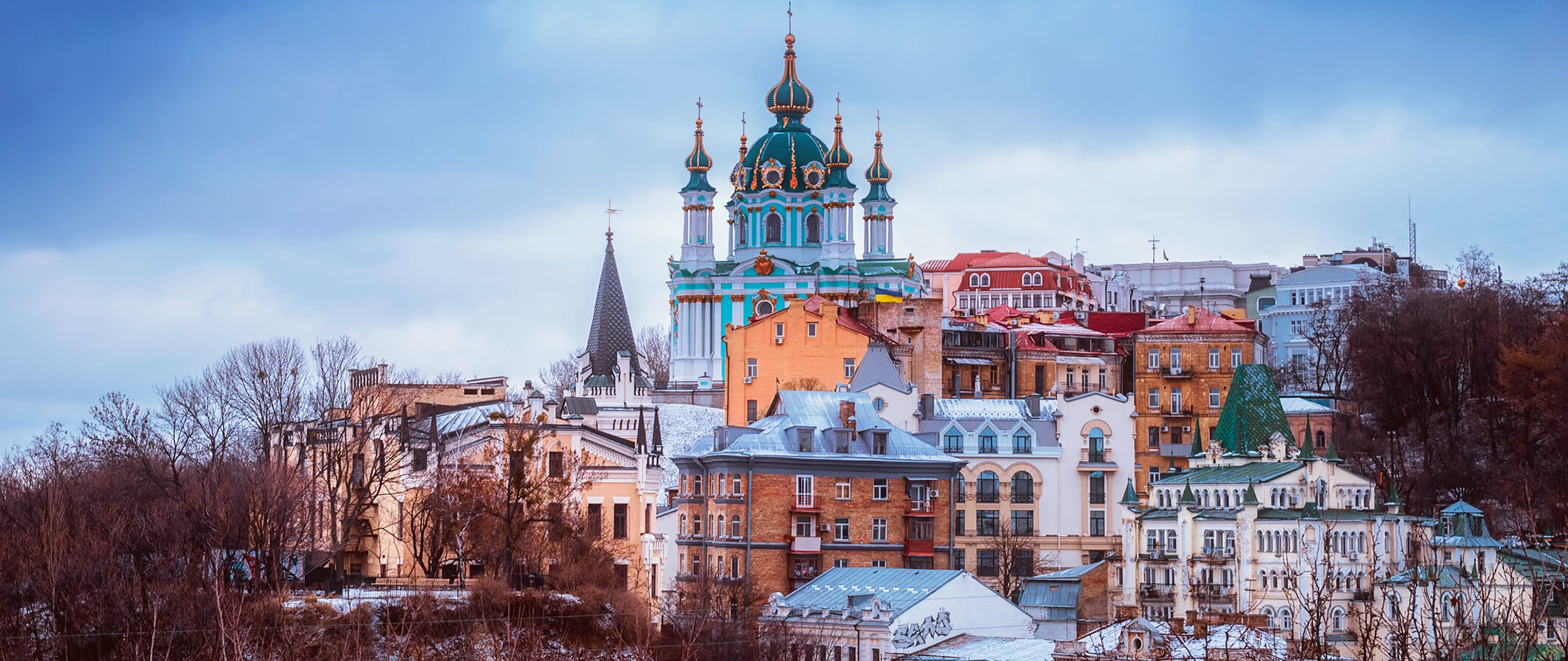 Image of Ukrainian buildings