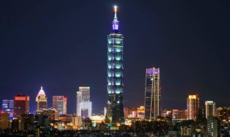 Taipei 101 at night in Taiwan