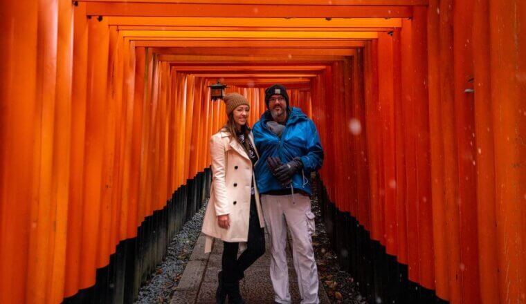How to Travel Japan with a Baby How to Travel Japan with a Baby